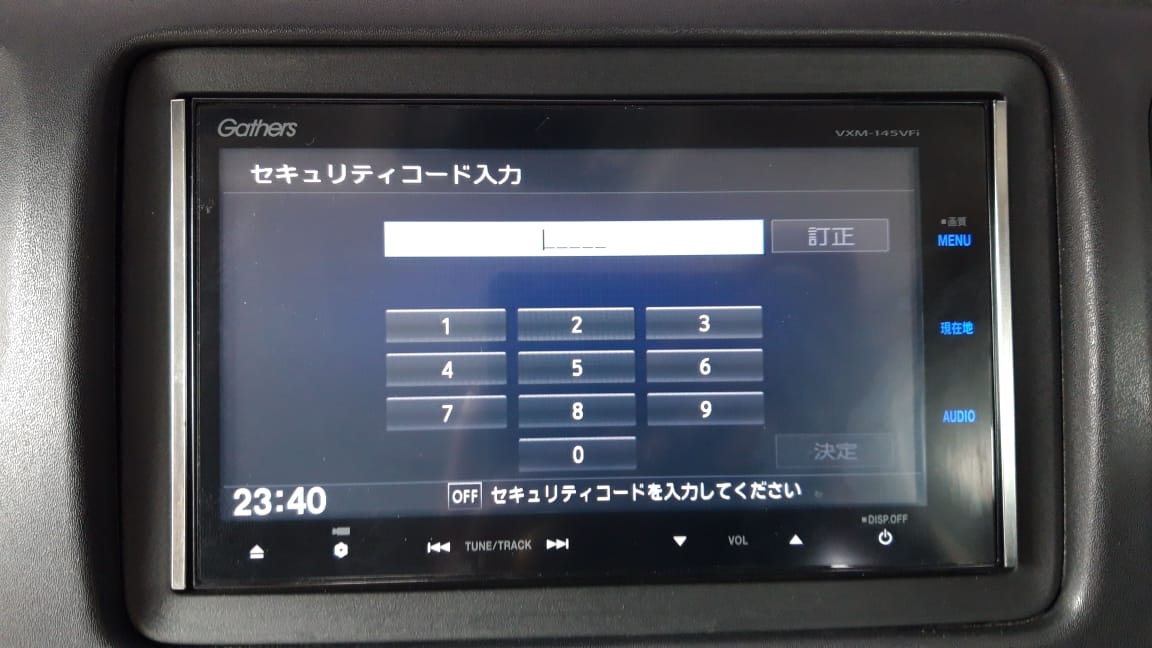 Gathers radio code 
