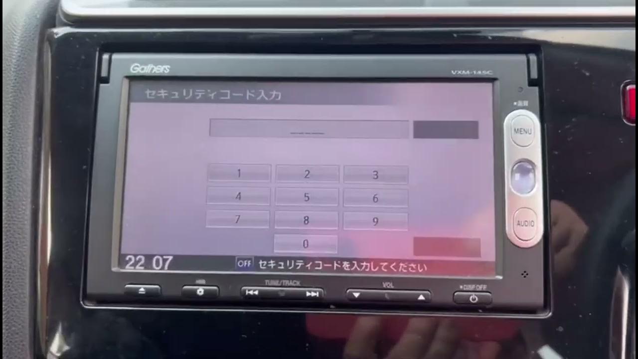 Nissan LCN EU Sat Nav radio code
